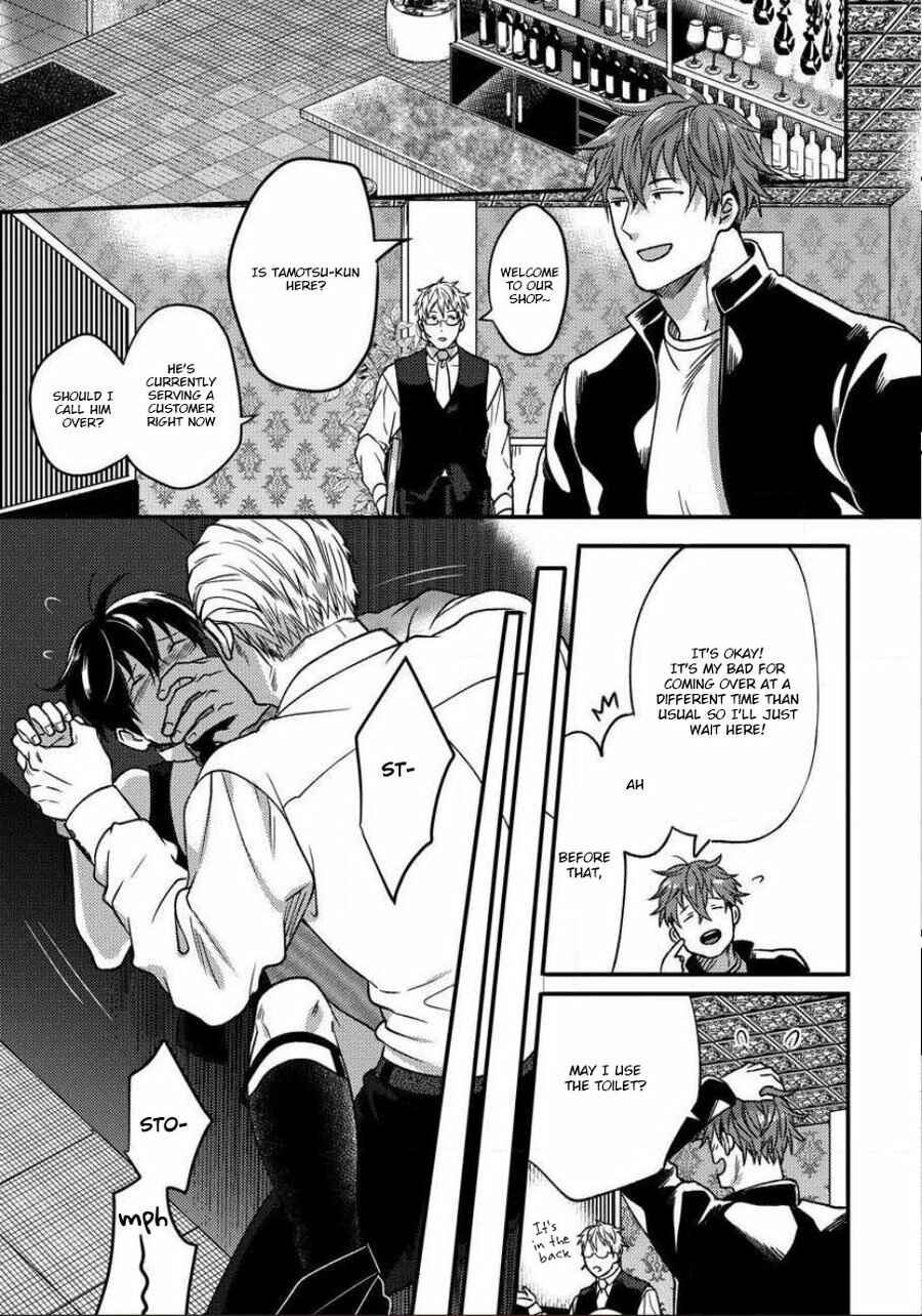 Page 10 Chapter 6 Momichupa Oppabu Fever Time
