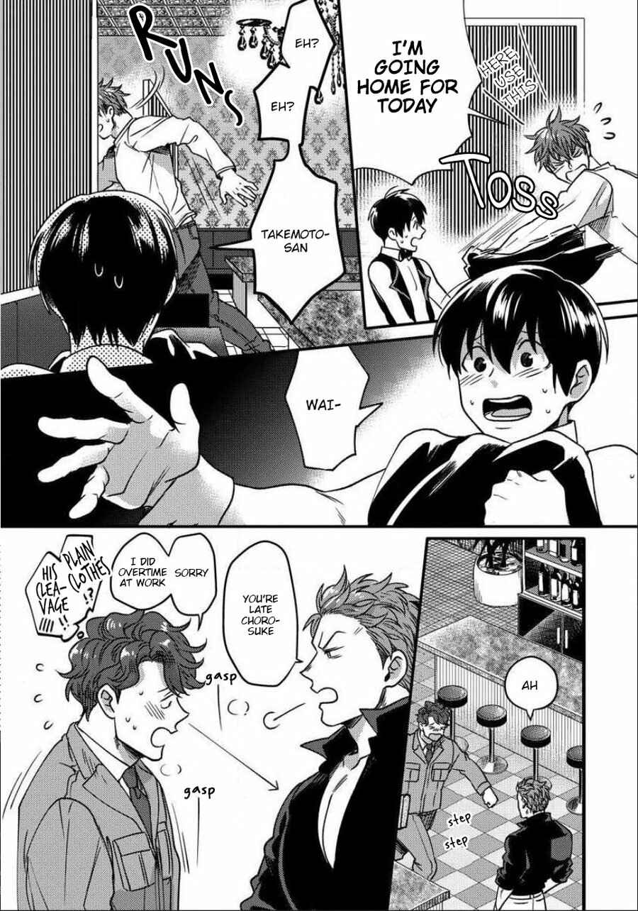 Page 13 Chapter 6 Momichupa Oppabu Fever Time