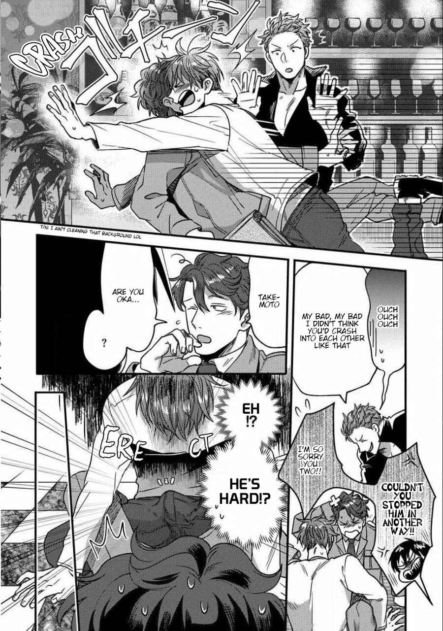 Page 15 Chapter 6 Momichupa Oppabu Fever Time
