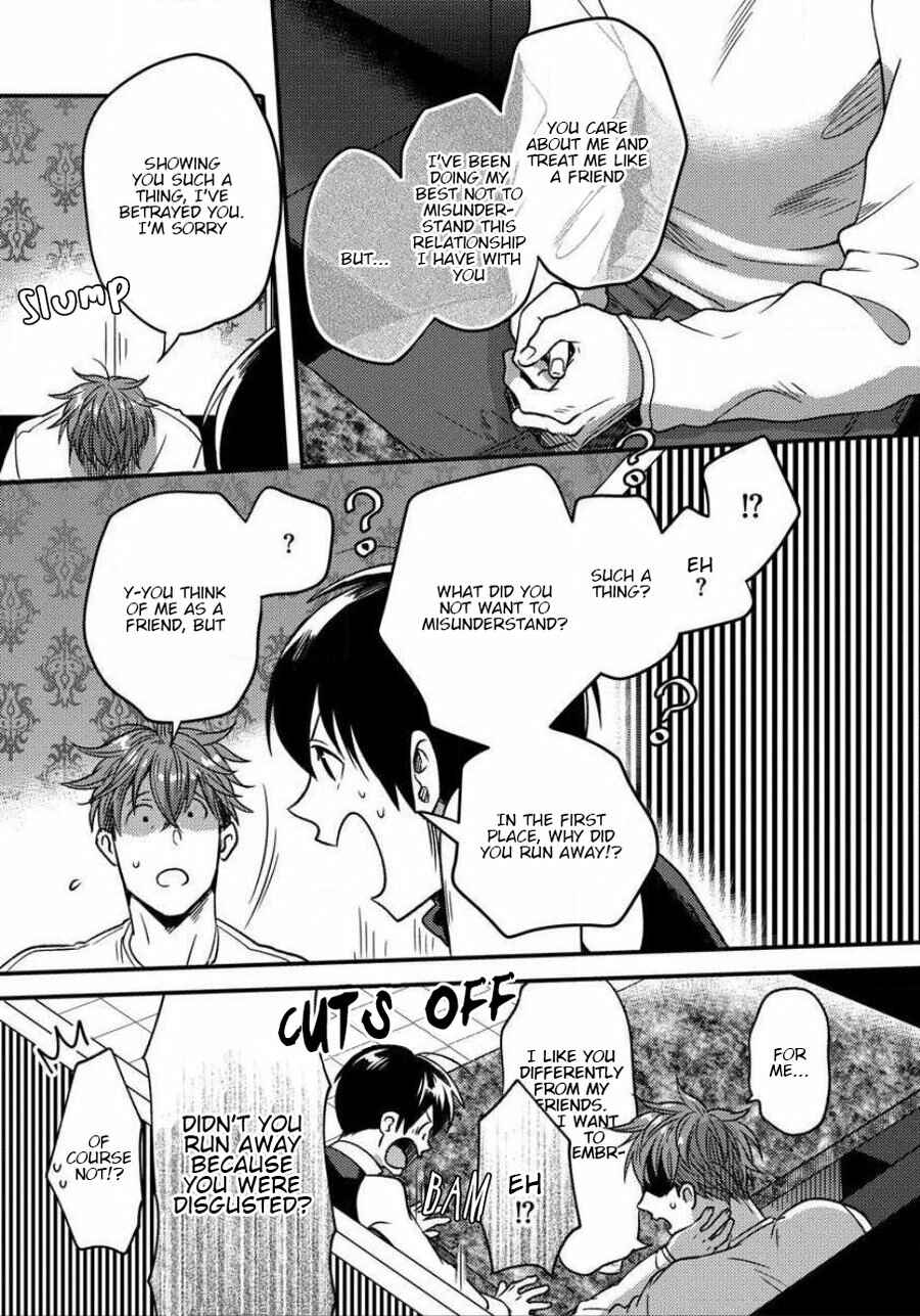 Page 18 Chapter 6 Momichupa Oppabu Fever Time