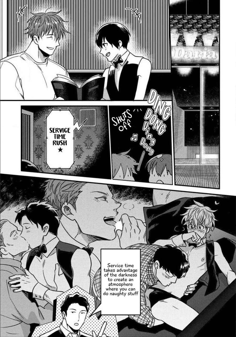 Page 2 Chapter 6 Momichupa Oppabu Fever Time