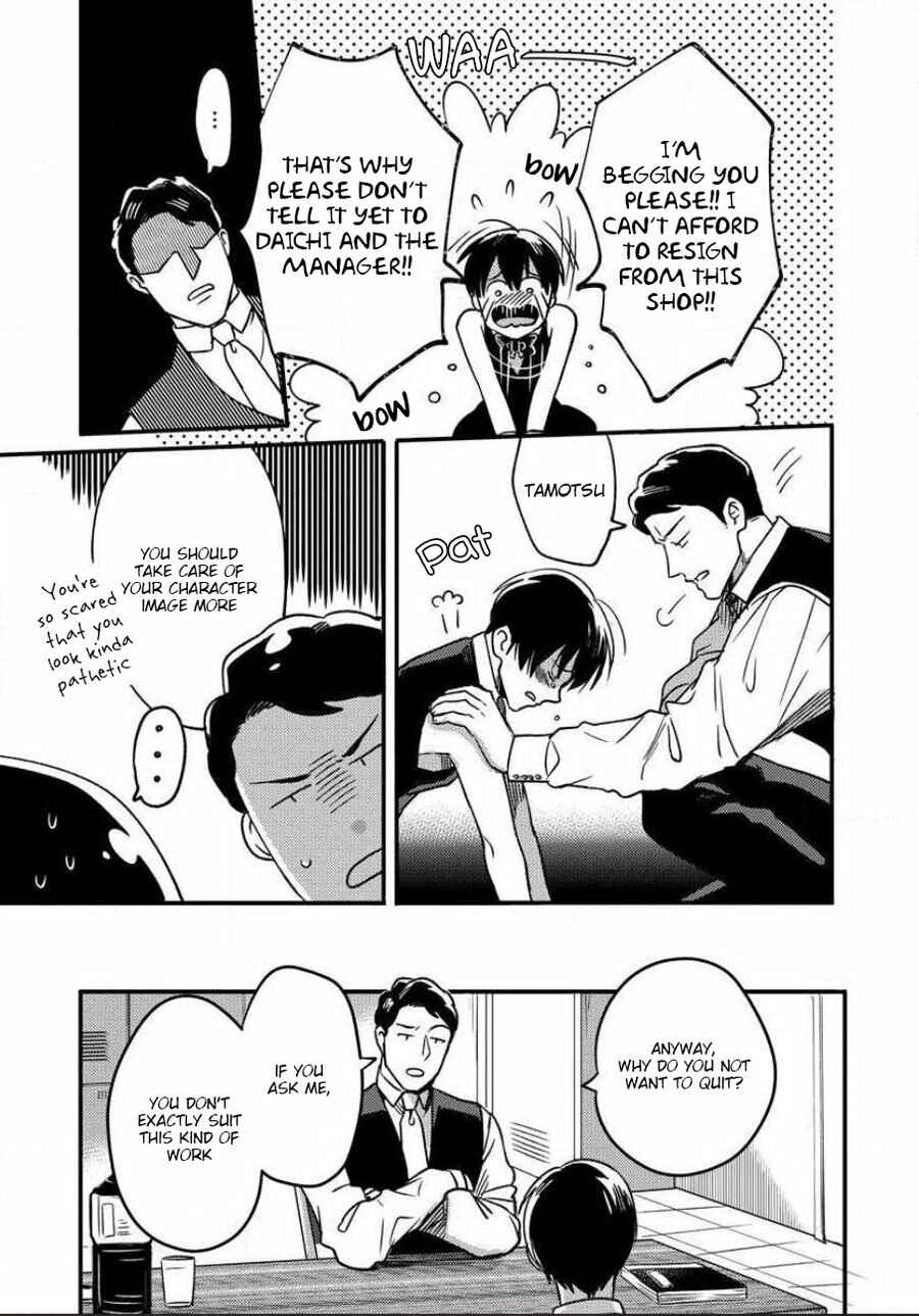 Page 6 Chapter 6 Momichupa Oppabu Fever Time