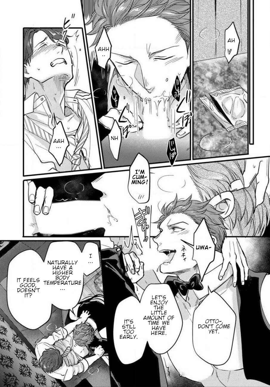Page 15 Chapter 1 Momichupa Oppabu Fever Time