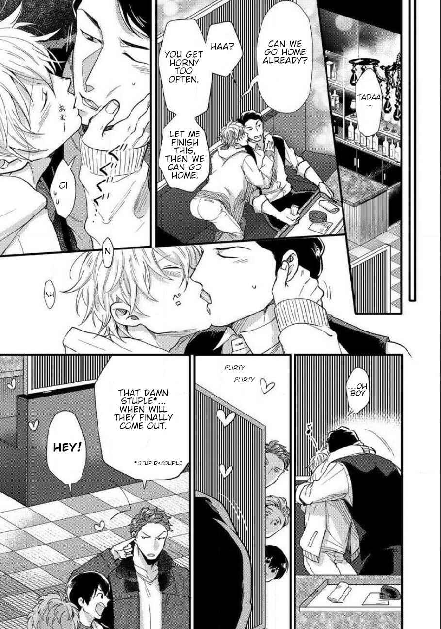 Page 26 Chapter 1 Momichupa Oppabu Fever Time