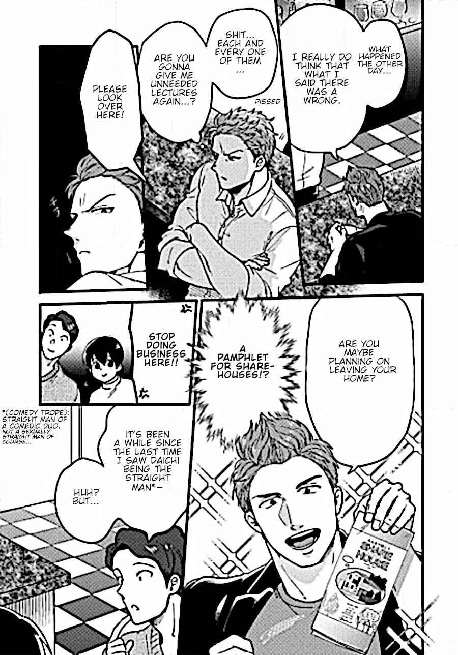 Page 10 Chapter 9 Momichupa Oppabu Fever Time
