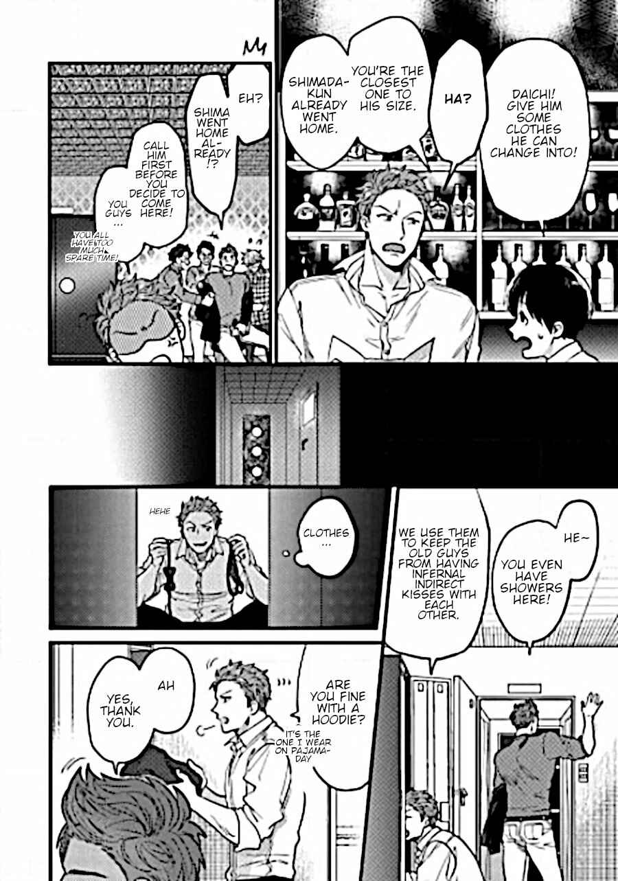 Page 13 Chapter 9 Momichupa Oppabu Fever Time