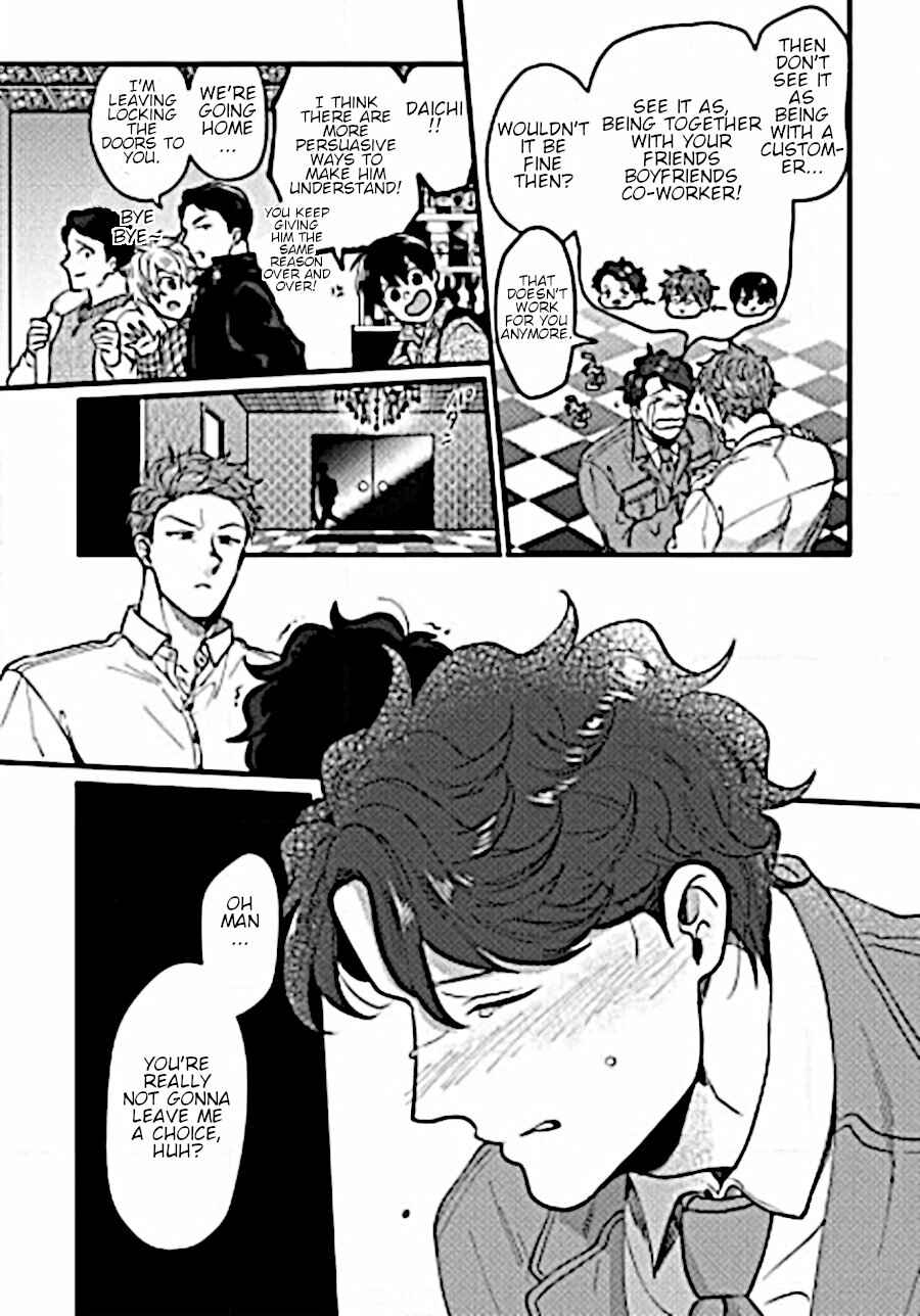 Page 16 Chapter 9 Momichupa Oppabu Fever Time