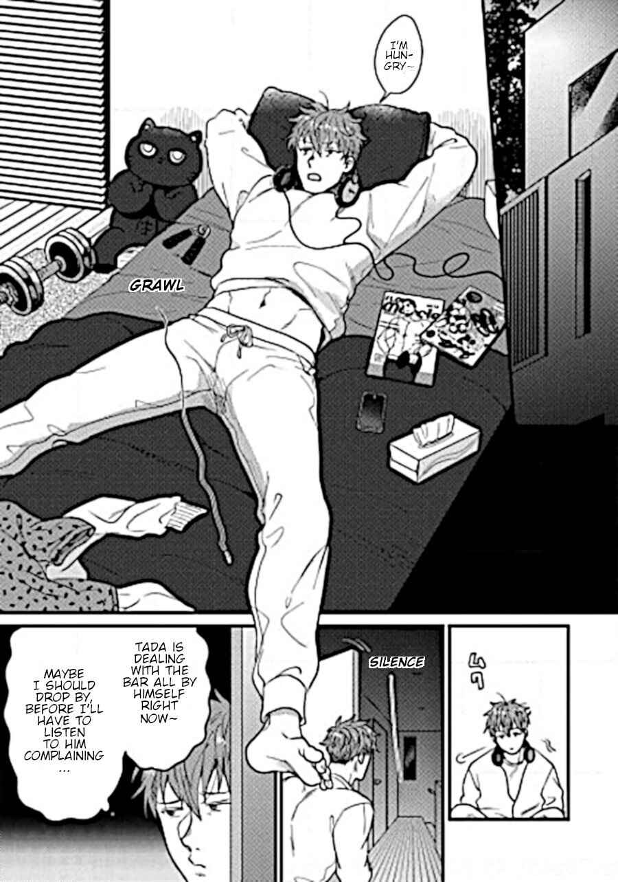 Page 2 Chapter 9 Momichupa Oppabu Fever Time