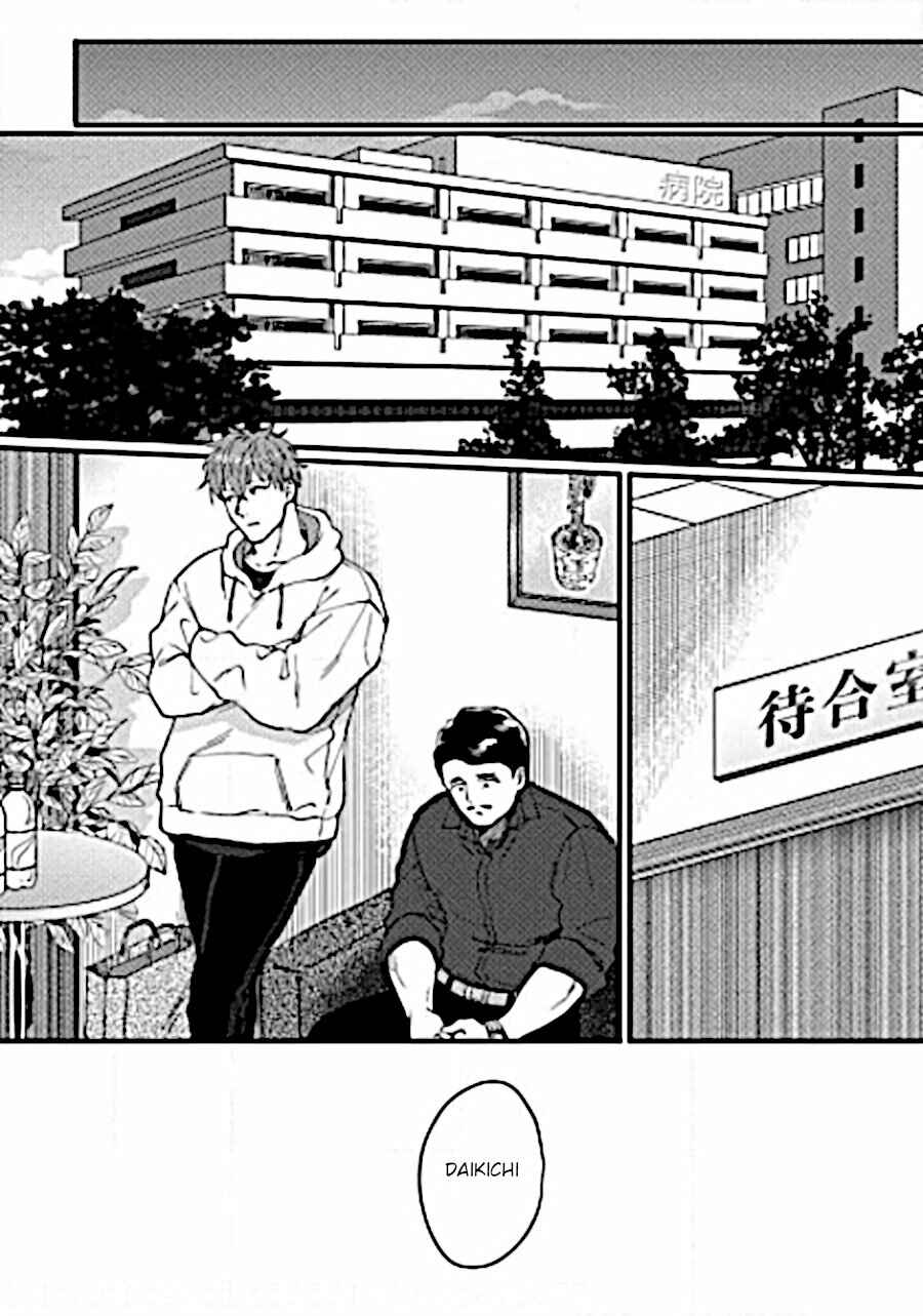 Page 21 Chapter 9 Momichupa Oppabu Fever Time