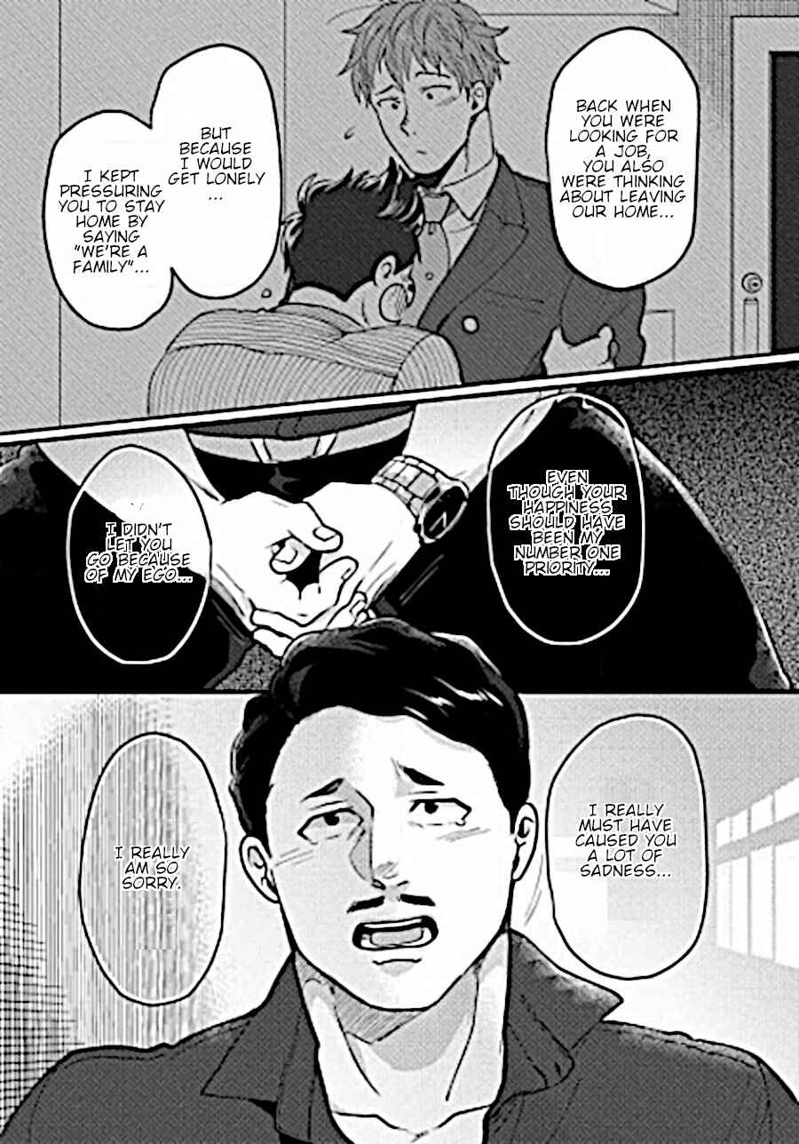 Page 24 Chapter 9 Momichupa Oppabu Fever Time