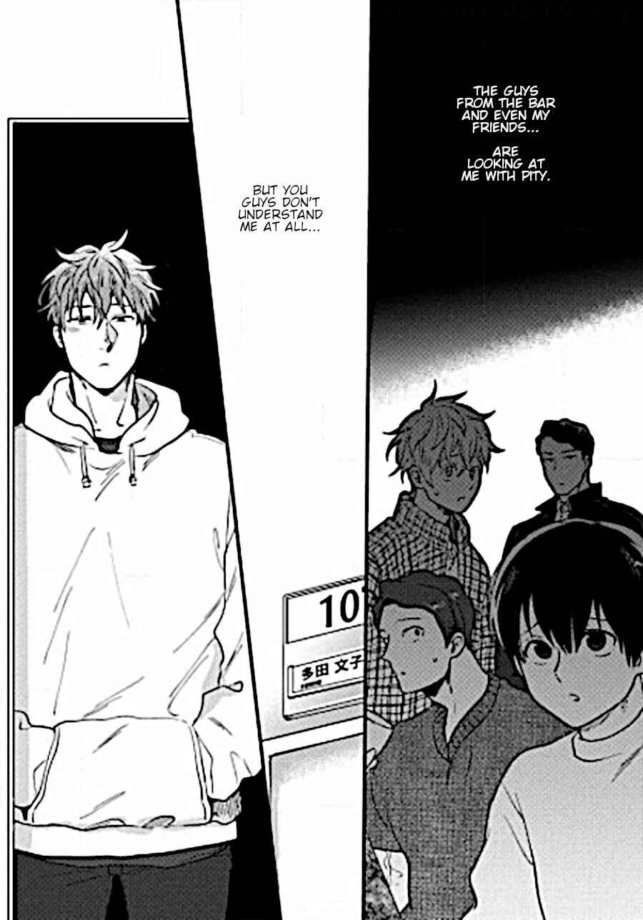 Page 26 Chapter 9 Momichupa Oppabu Fever Time