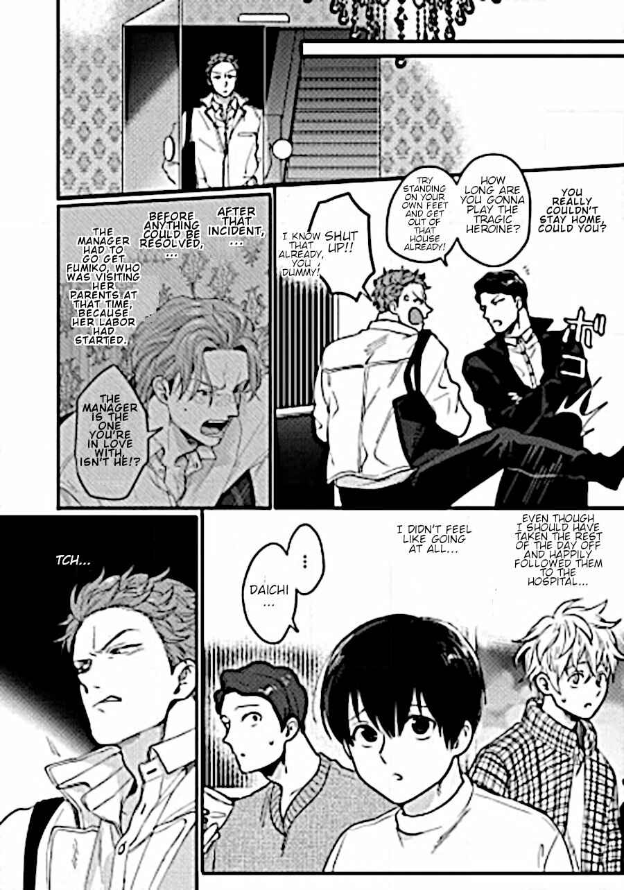 Page 3 Chapter 9 Momichupa Oppabu Fever Time