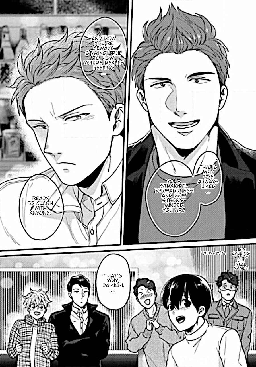 Page 8 Chapter 9 Momichupa Oppabu Fever Time