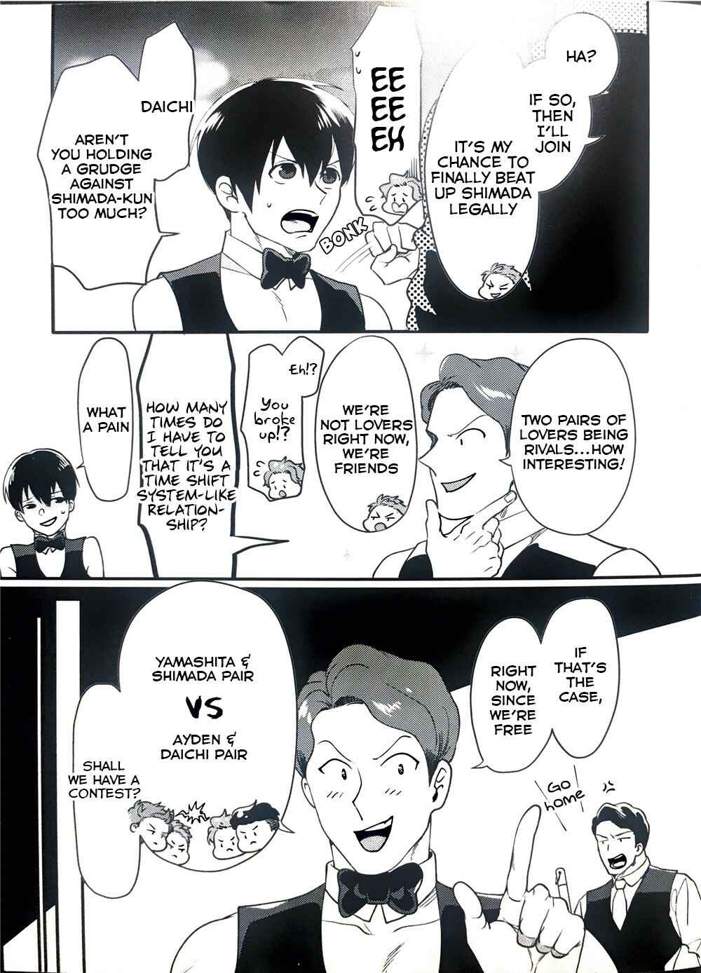 Page 20 Chapter 12.3 Momichupa Oppabu Fever Time