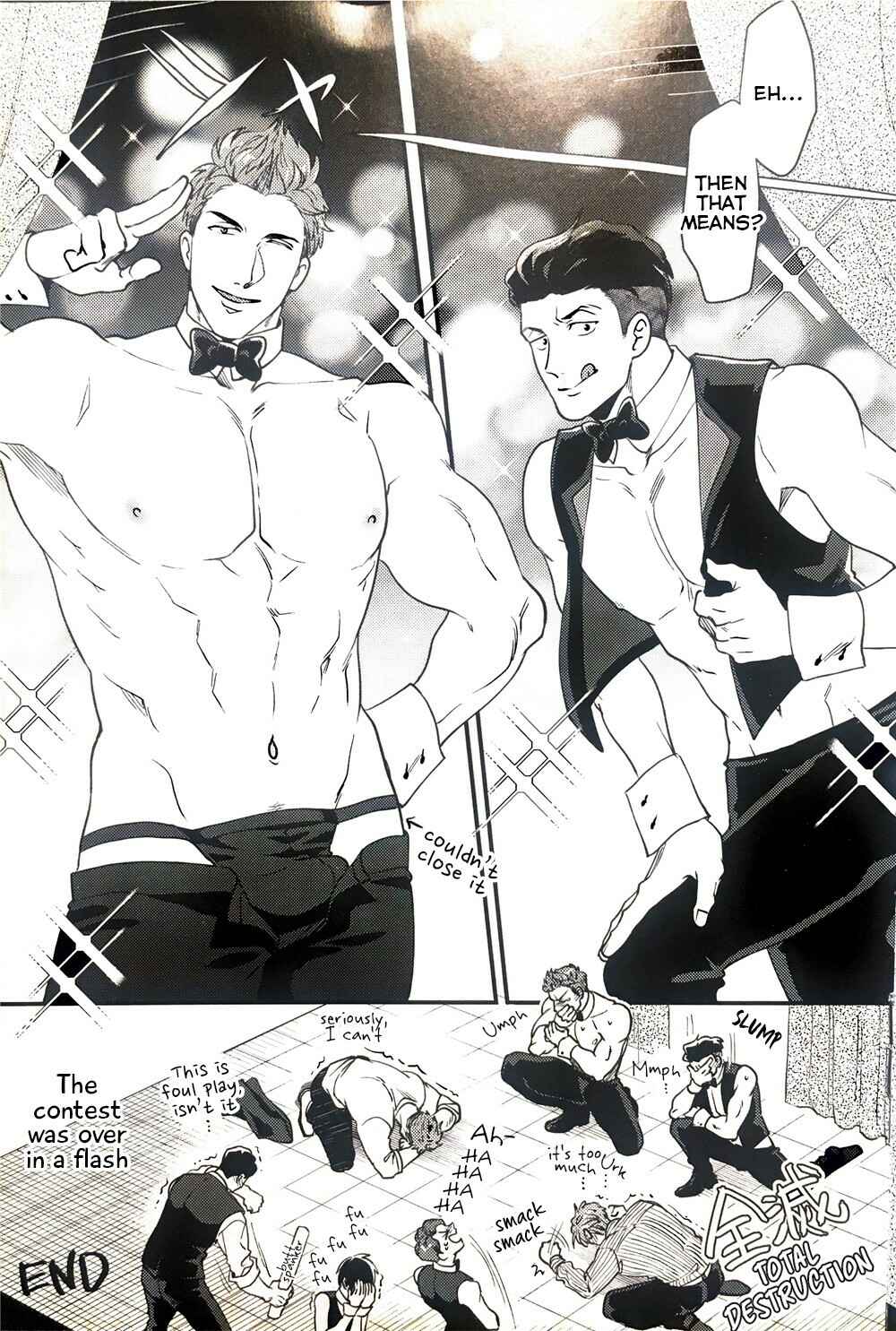 Page 22 Chapter 12.3 Momichupa Oppabu Fever Time