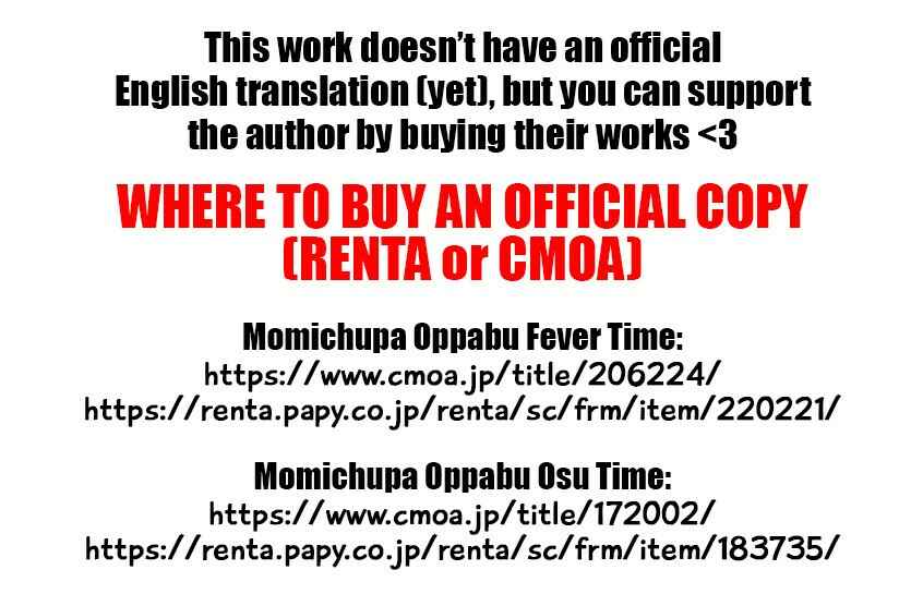 Page 27 Chapter 12.3 Momichupa Oppabu Fever Time