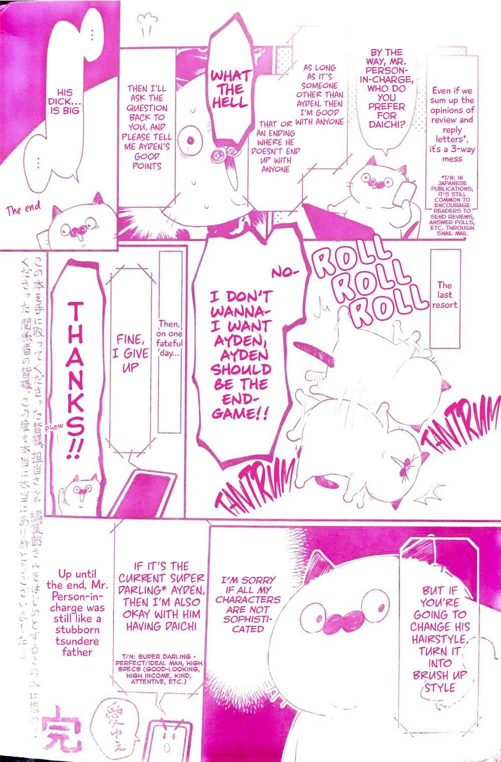 Page 3 Chapter 12.3 Momichupa Oppabu Fever Time