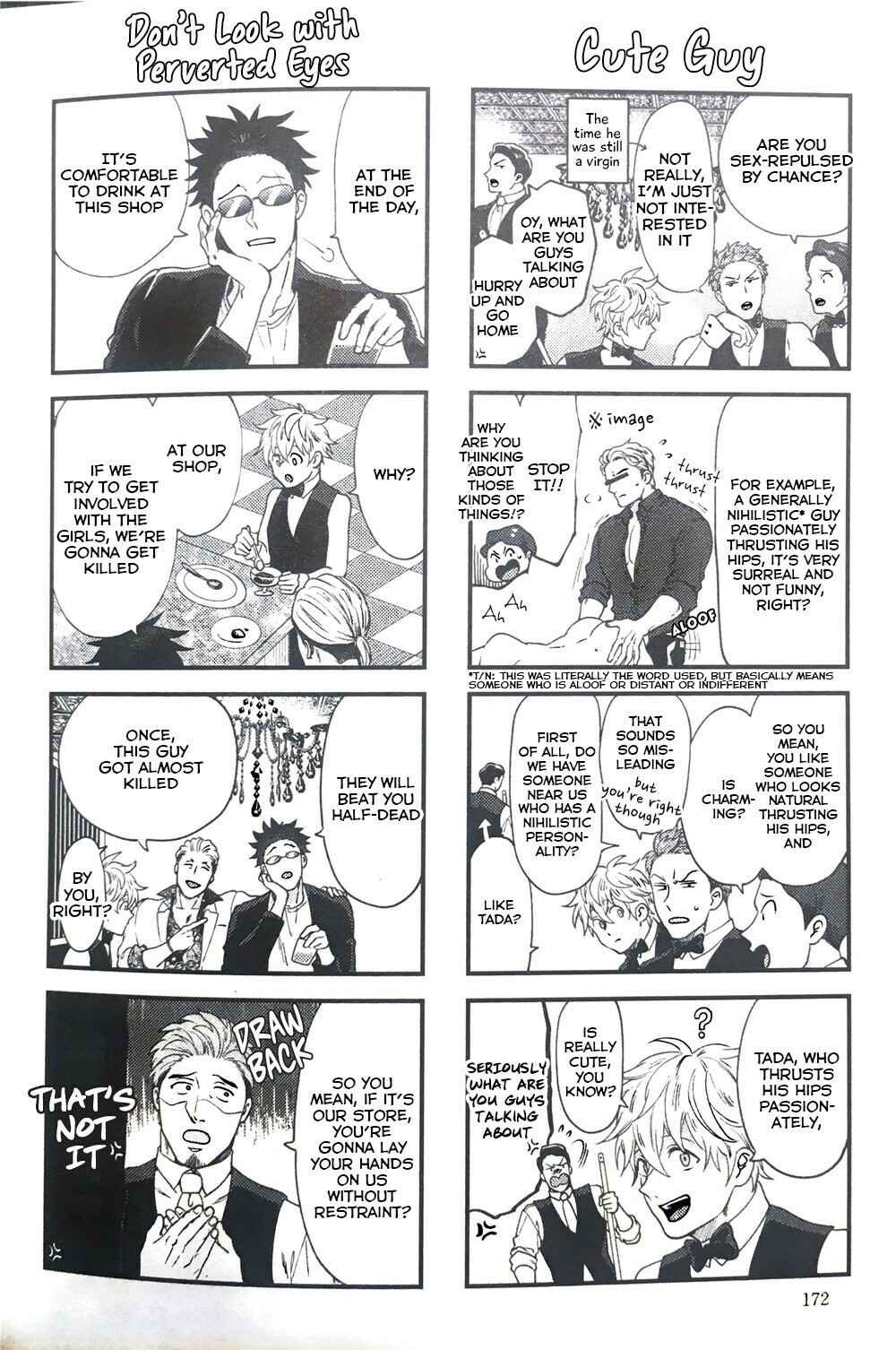 Page 7 Chapter 12.3 Momichupa Oppabu Fever Time