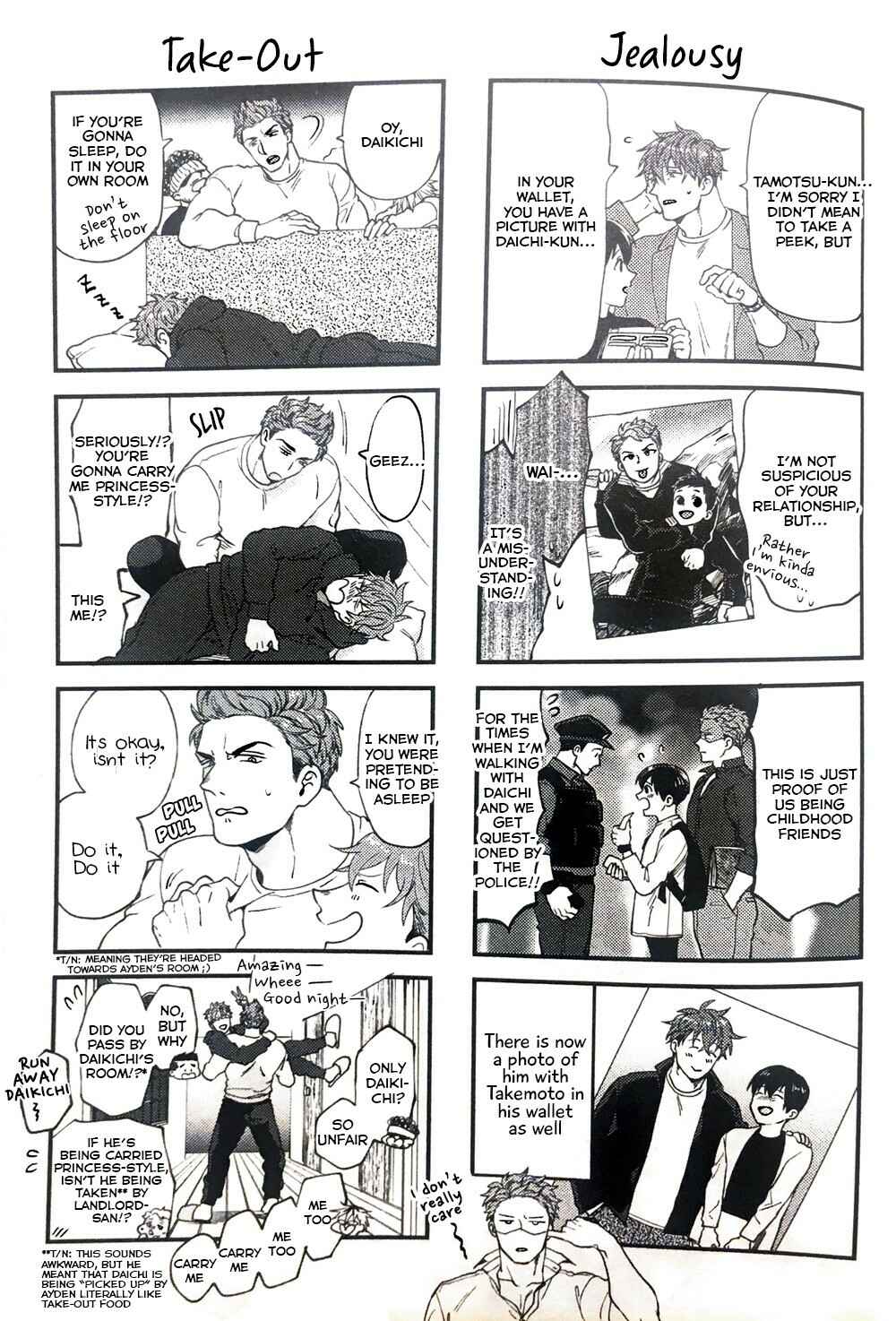 Page 8 Chapter 12.3 Momichupa Oppabu Fever Time