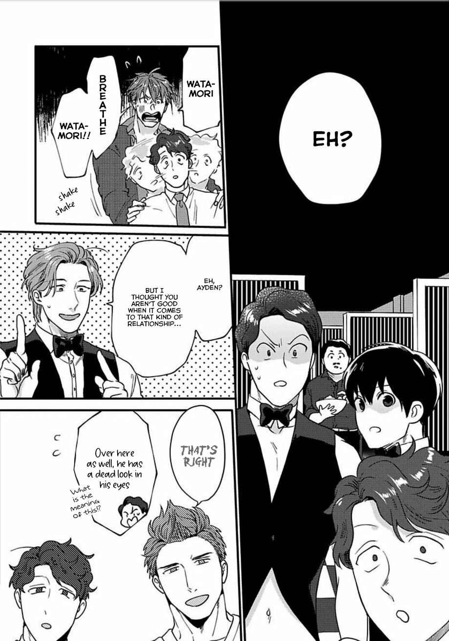 Page 10 Chapter 12 Momichupa Oppabu Fever Time