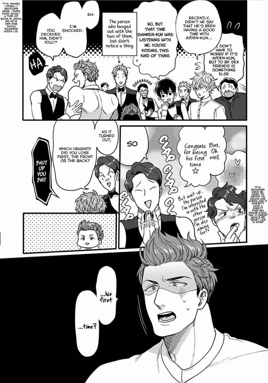 Page 11 Chapter 12 Momichupa Oppabu Fever Time