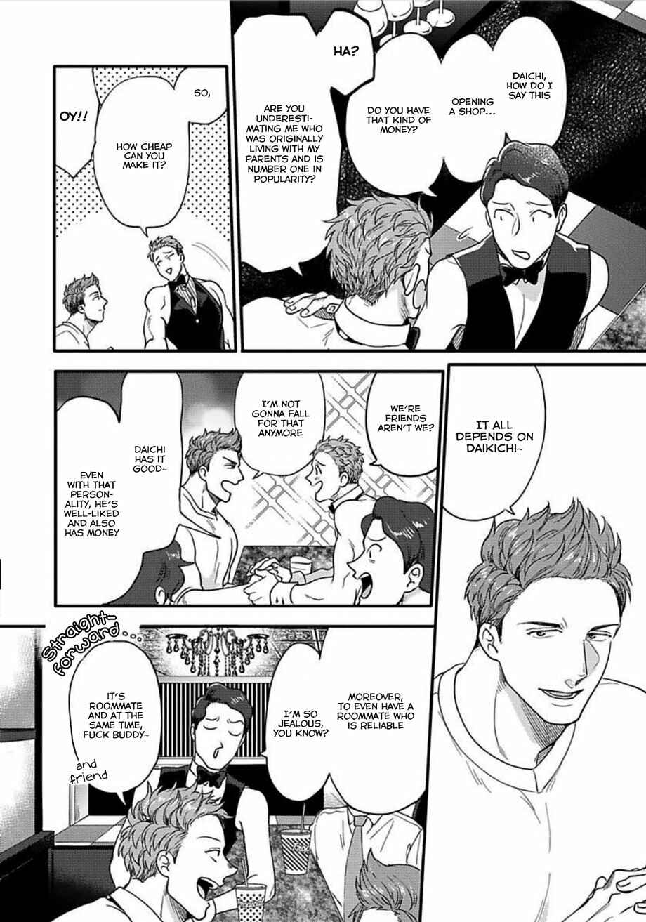 Page 9 Chapter 12 Momichupa Oppabu Fever Time