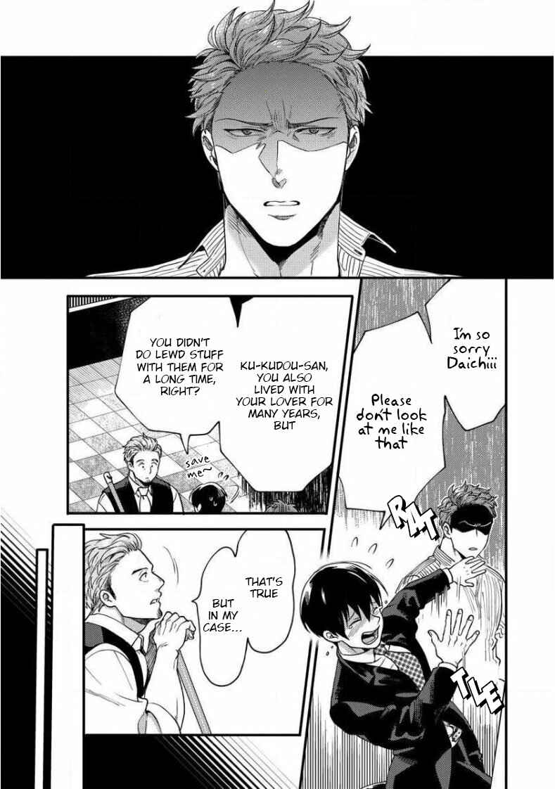 Page 12 Chapter 7 Momichupa Oppabu Fever Time