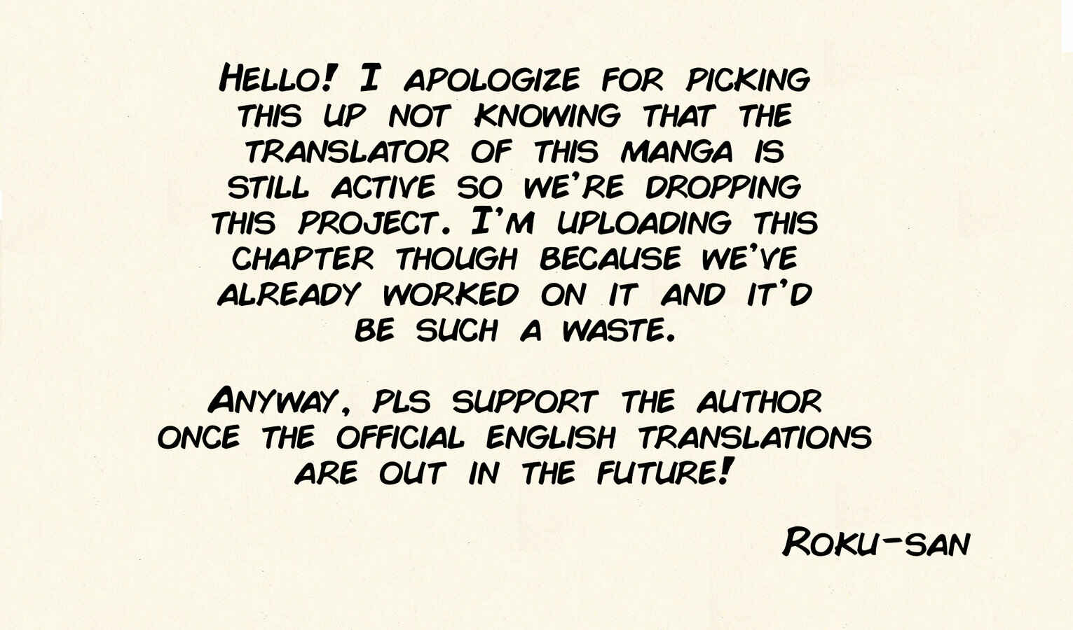 Page 30 Chapter 7 Momichupa Oppabu Fever Time