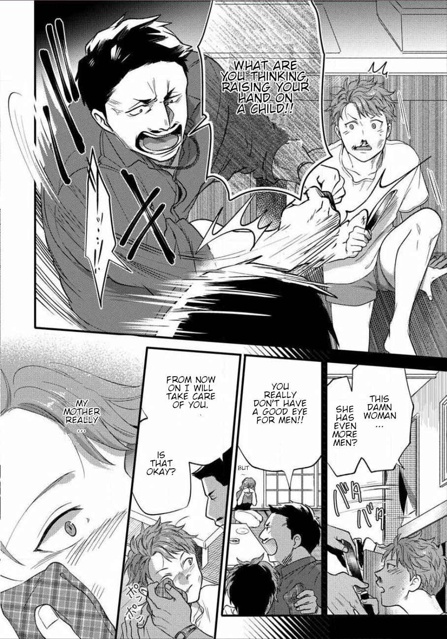Page 12 Chapter 3 Momichupa Oppabu Fever Time