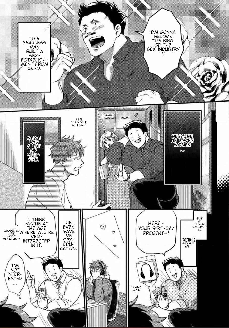 Page 15 Chapter 3 Momichupa Oppabu Fever Time