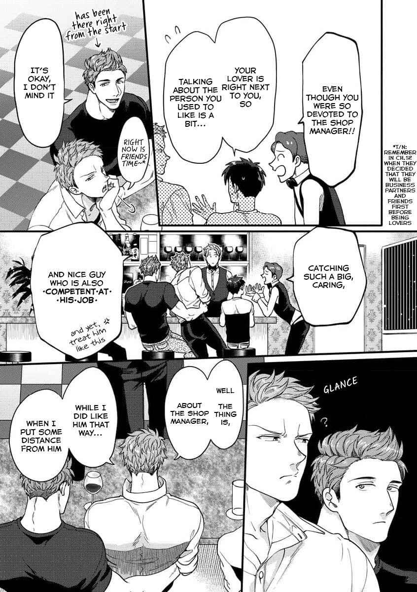 Page 10 Chapter 12.2 Momichupa Oppabu Fever Time
