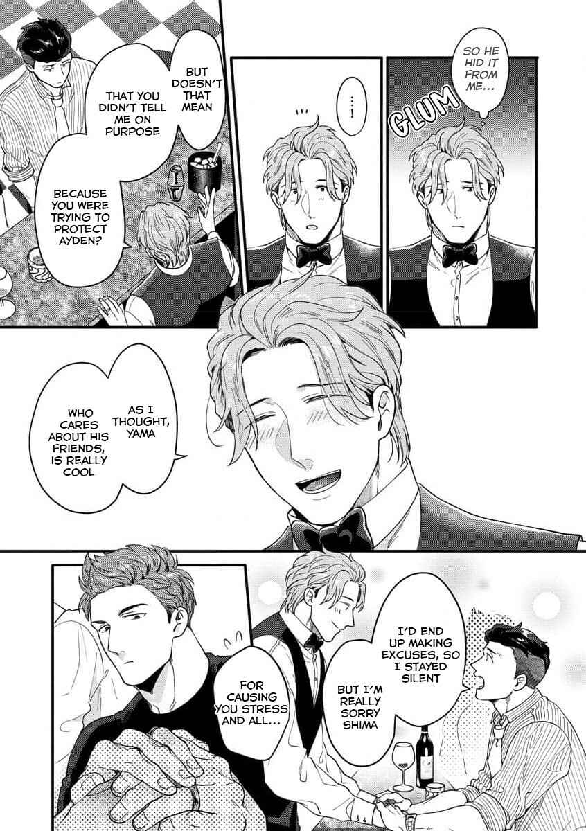 Page 14 Chapter 12.2 Momichupa Oppabu Fever Time