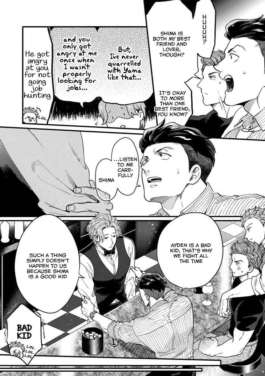 Page 16 Chapter 12.2 Momichupa Oppabu Fever Time