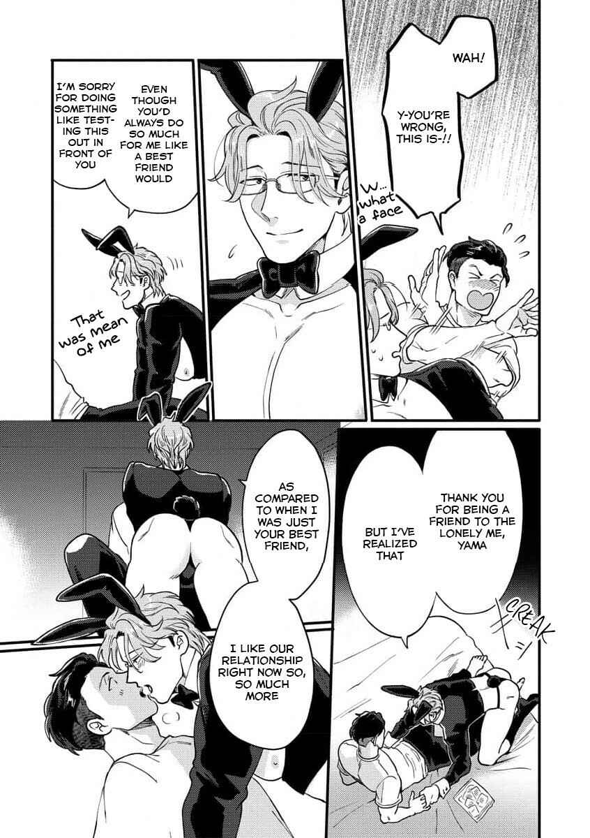 Page 22 Chapter 12.2 Momichupa Oppabu Fever Time