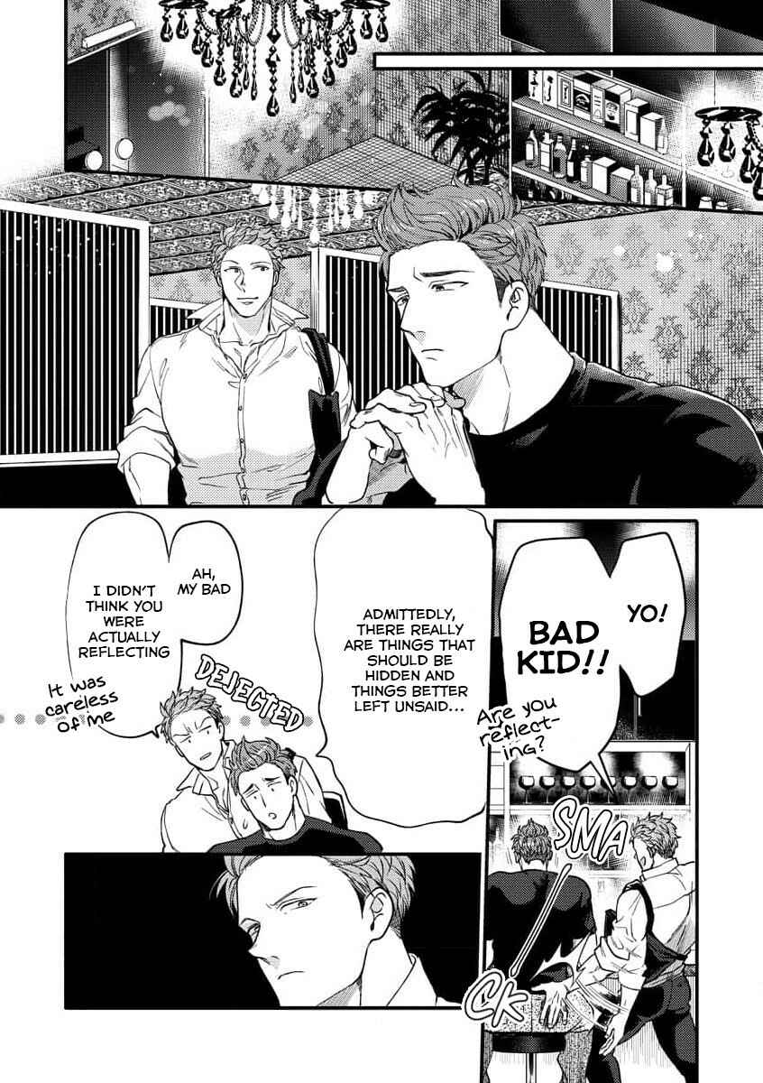 Page 27 Chapter 12.2 Momichupa Oppabu Fever Time