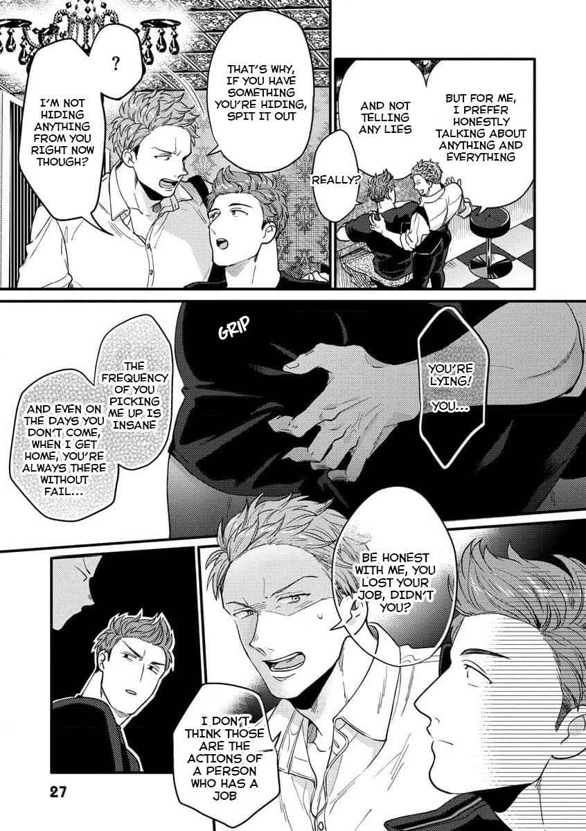 Page 28 Chapter 12.2 Momichupa Oppabu Fever Time