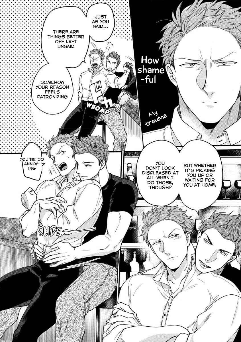 Page 32 Chapter 12.2 Momichupa Oppabu Fever Time