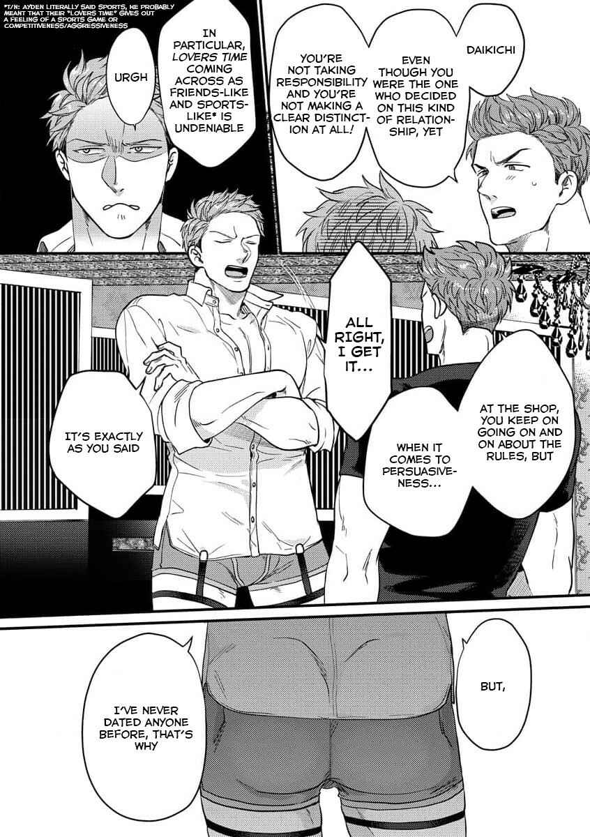 Page 35 Chapter 12.2 Momichupa Oppabu Fever Time