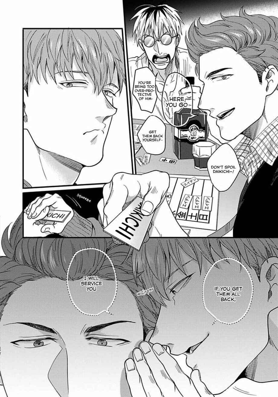 Page 13 Chapter 11 Momichupa Oppabu Fever Time