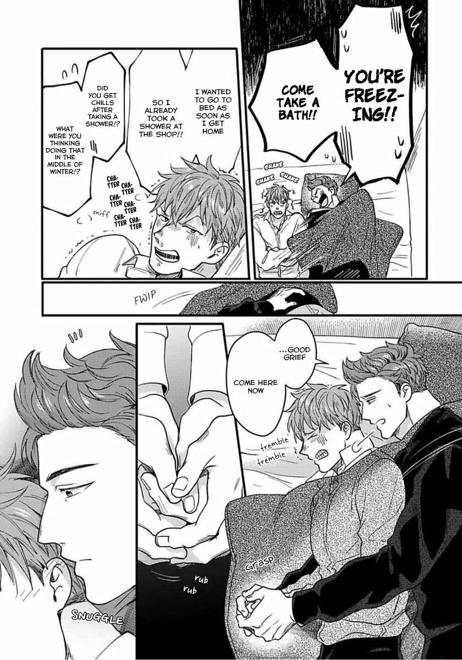 Page 18 Chapter 11 Momichupa Oppabu Fever Time