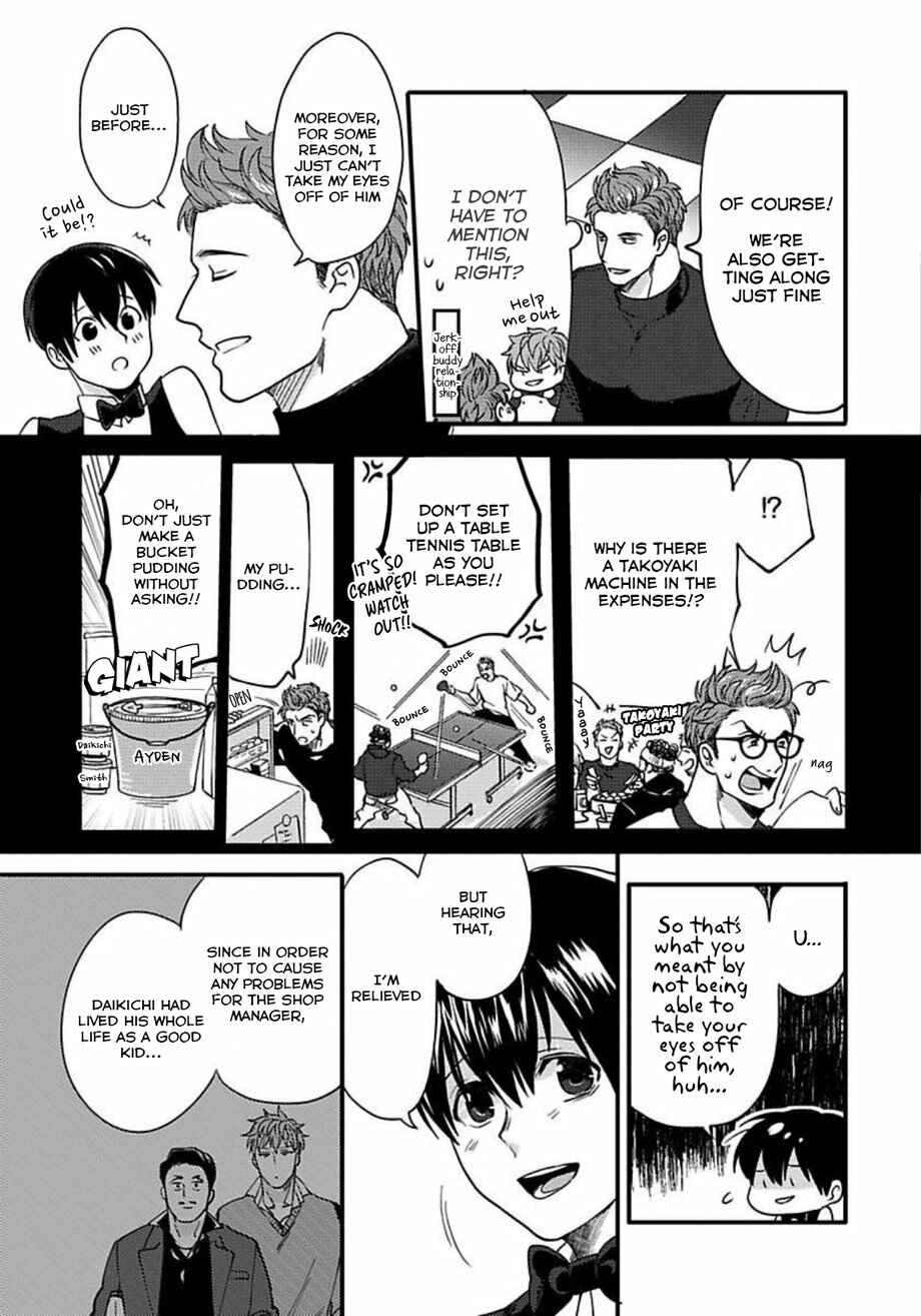 Page 6 Chapter 11 Momichupa Oppabu Fever Time