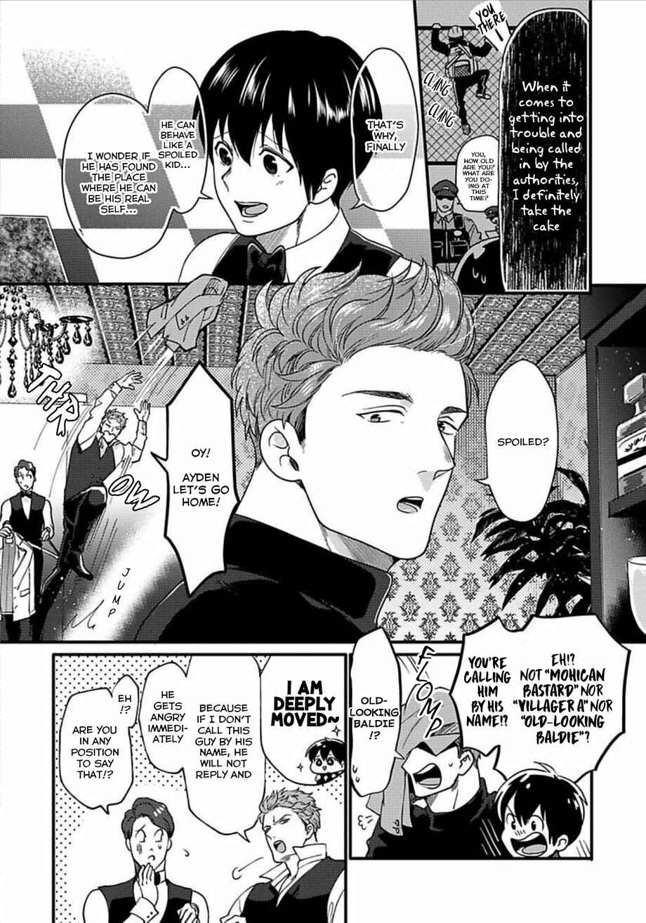 Page 7 Chapter 11 Momichupa Oppabu Fever Time