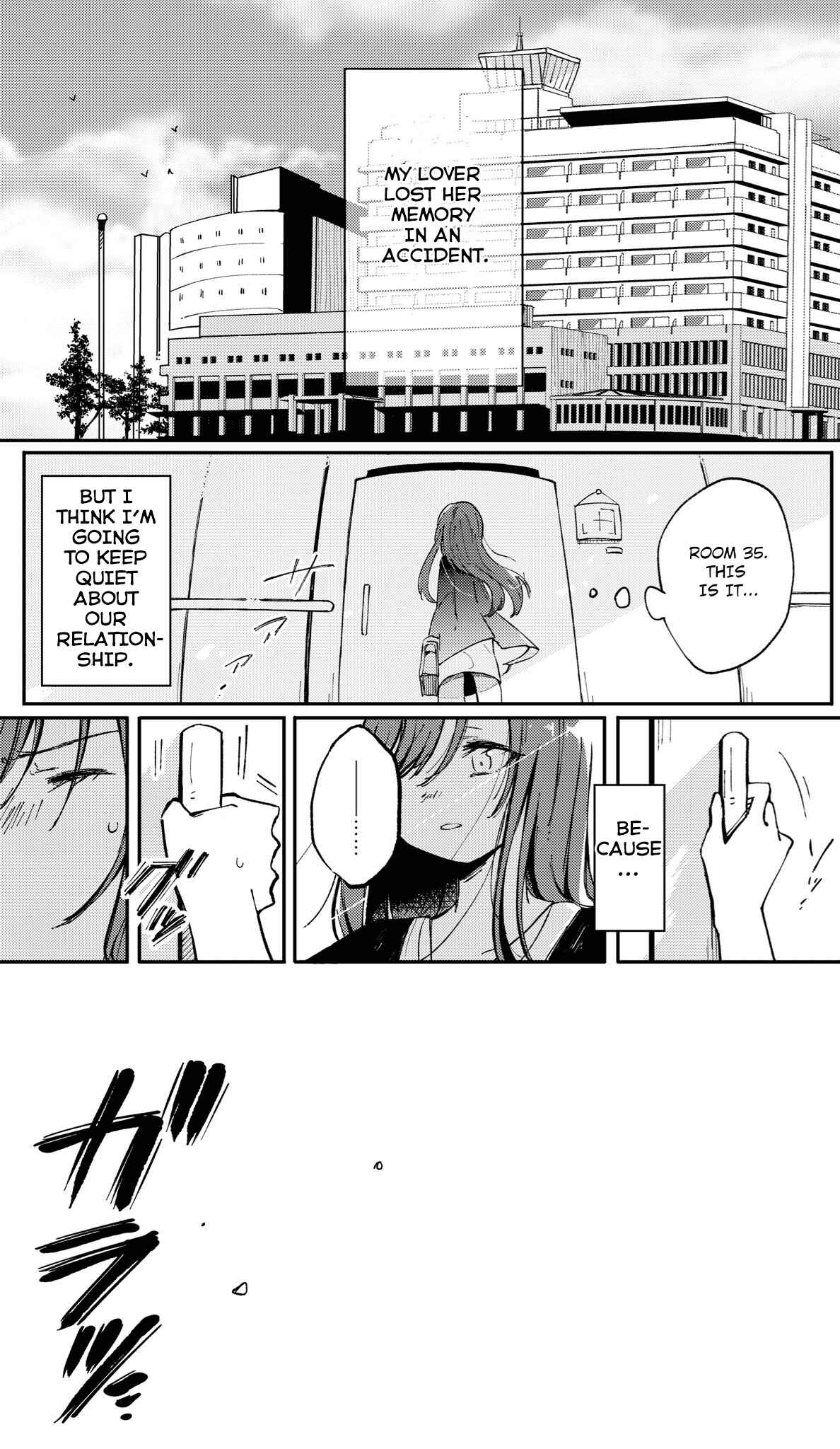 Page 1 Chapter Unknown_addc A Story About an Amnesiac Lover and Her Family