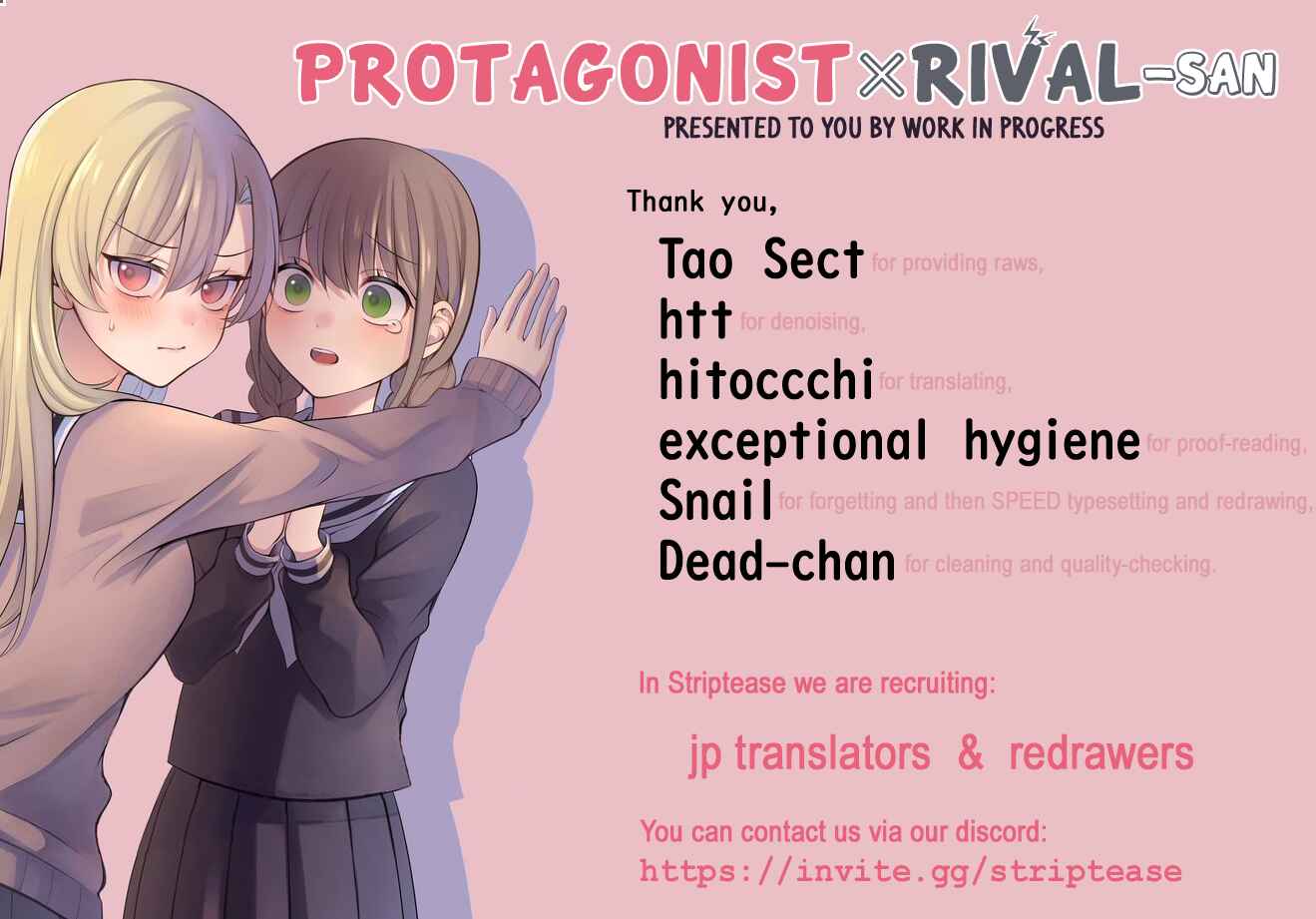 Page 1 Chapter 7 Shoujo Manga Protagonist x Rival-San (Magazine)