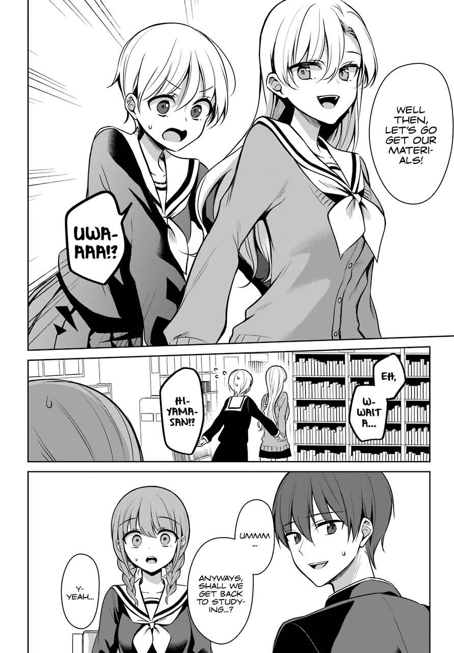 Page 17 Chapter 7 Shoujo Manga Protagonist x Rival-San (Magazine)