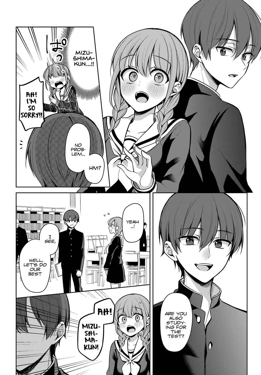 Page 5 Chapter 7 Shoujo Manga Protagonist x Rival-San (Magazine)