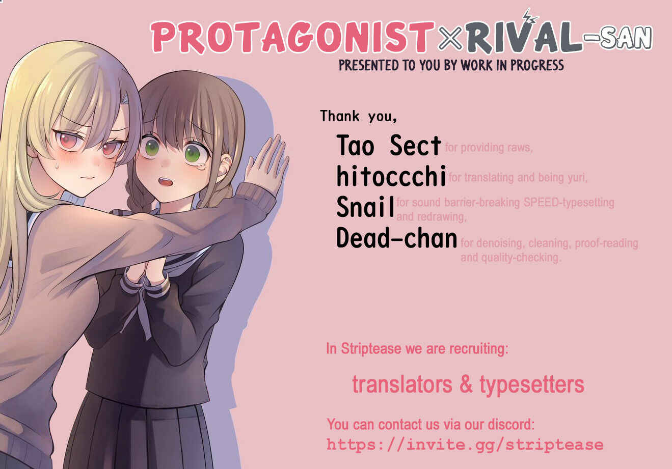 Page 1 Chapter 12 Shoujo Manga Protagonist x Rival-San (Magazine)
