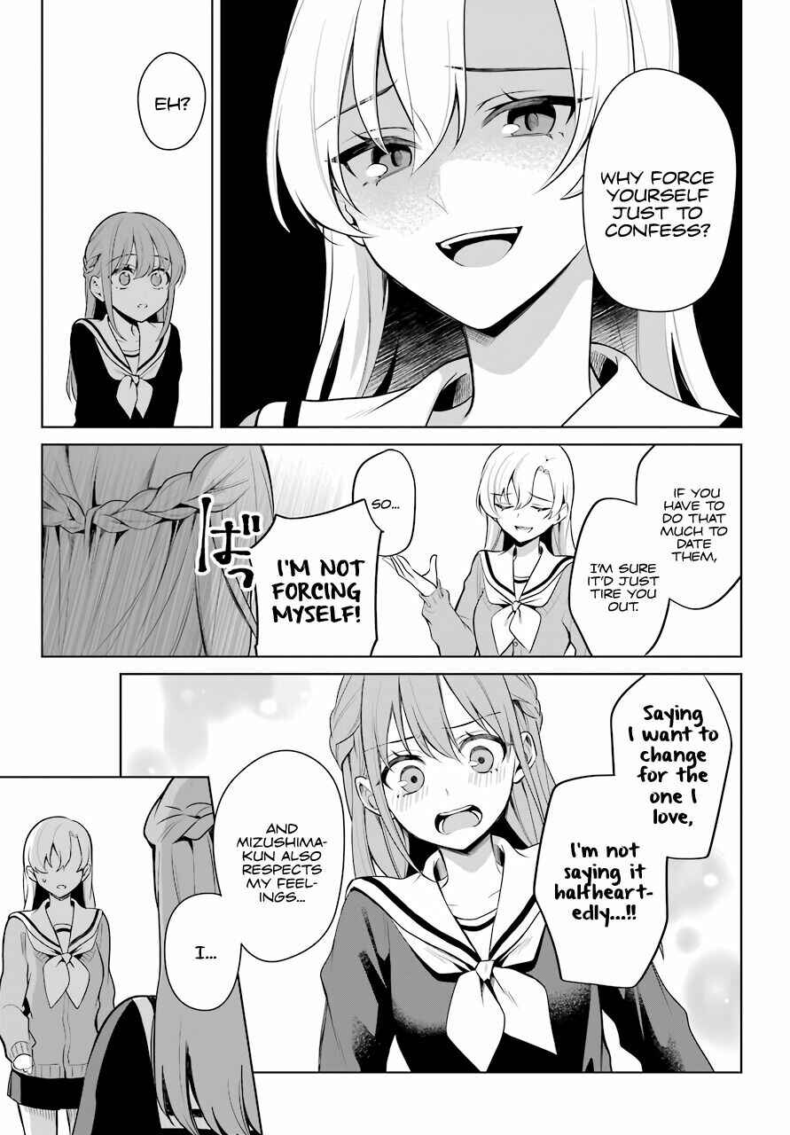 Page 10 Chapter 12 Shoujo Manga Protagonist x Rival-San (Magazine)