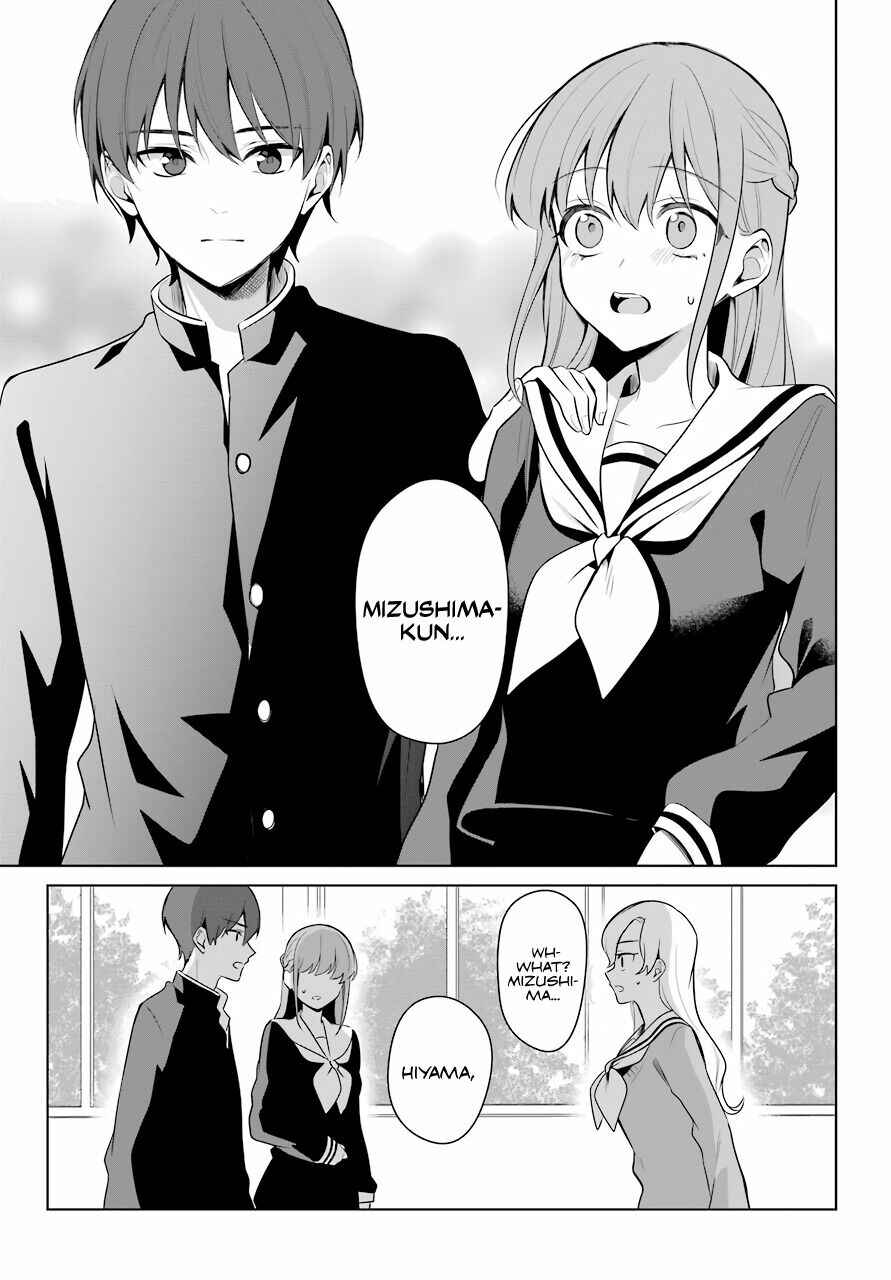 Page 12 Chapter 12 Shoujo Manga Protagonist x Rival-San (Magazine)