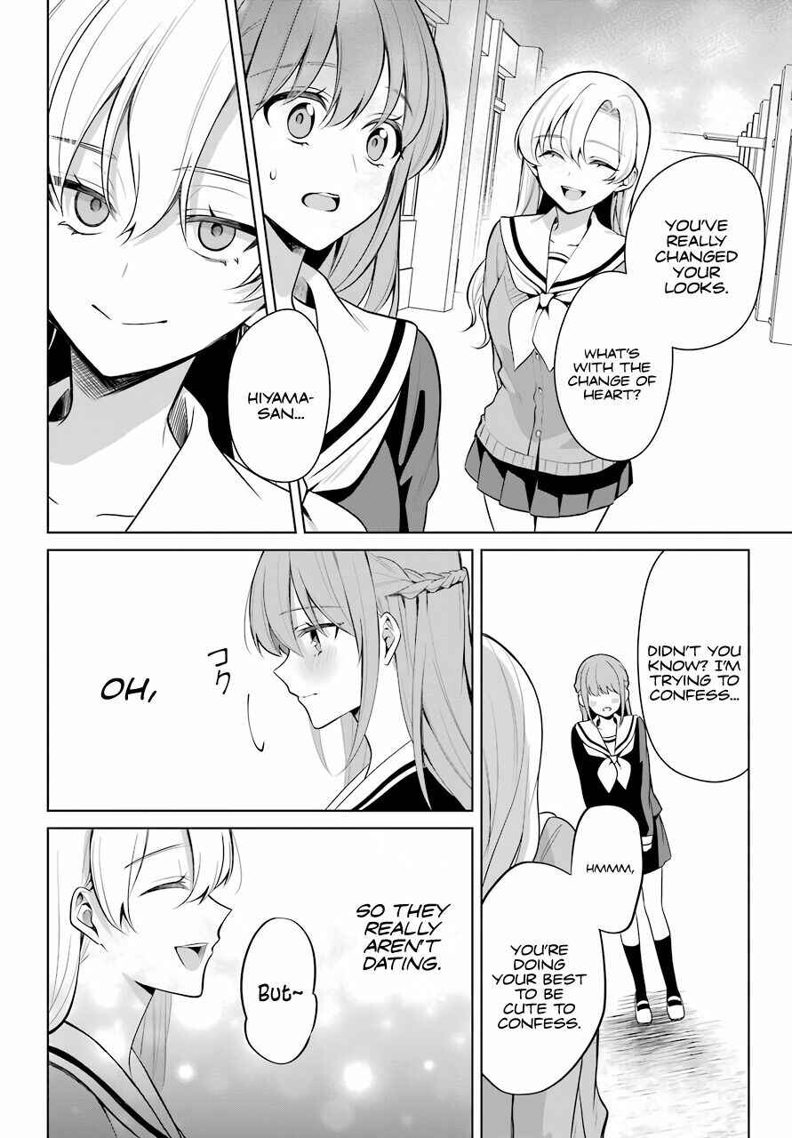 Page 9 Chapter 12 Shoujo Manga Protagonist x Rival-San (Magazine)